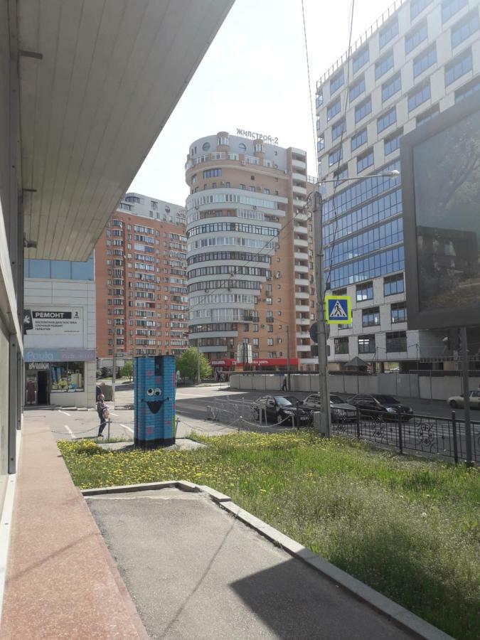 Apartment 30 M2 On Sergei Esenin 11 Jarkov Exterior foto