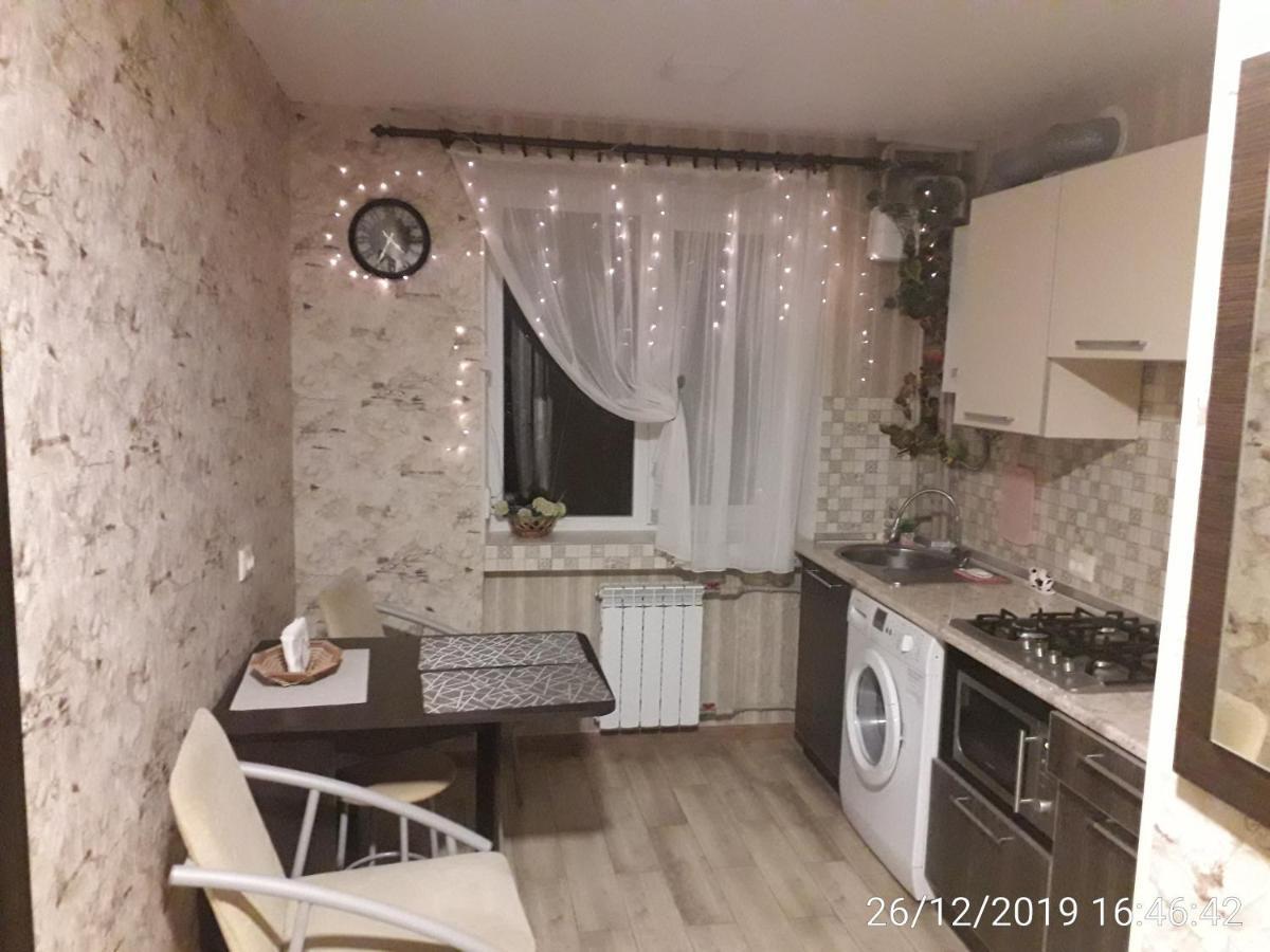 Apartment 30 M2 On Sergei Esenin 11 Jarkov Exterior foto
